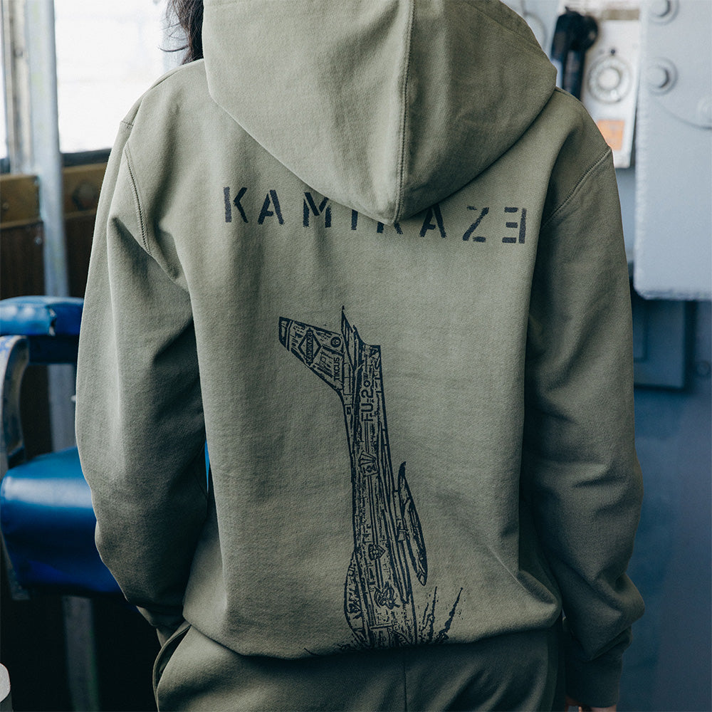 Kamikaze X Standard Issue Hoodie (Burnt Olive) Eminem Official Limited Merch
