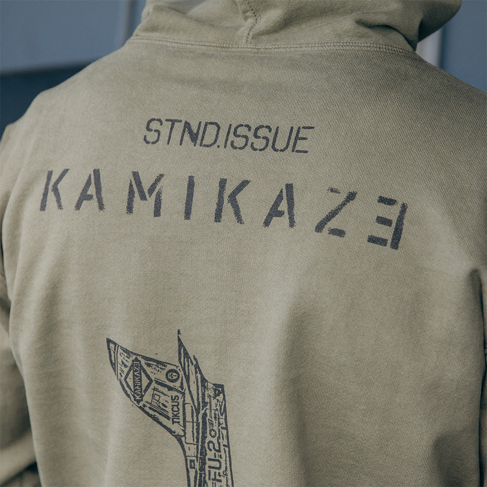 Kamikaze X Standard Issue Hoodie (Burnt Olive) Eminem Official Limited Merch