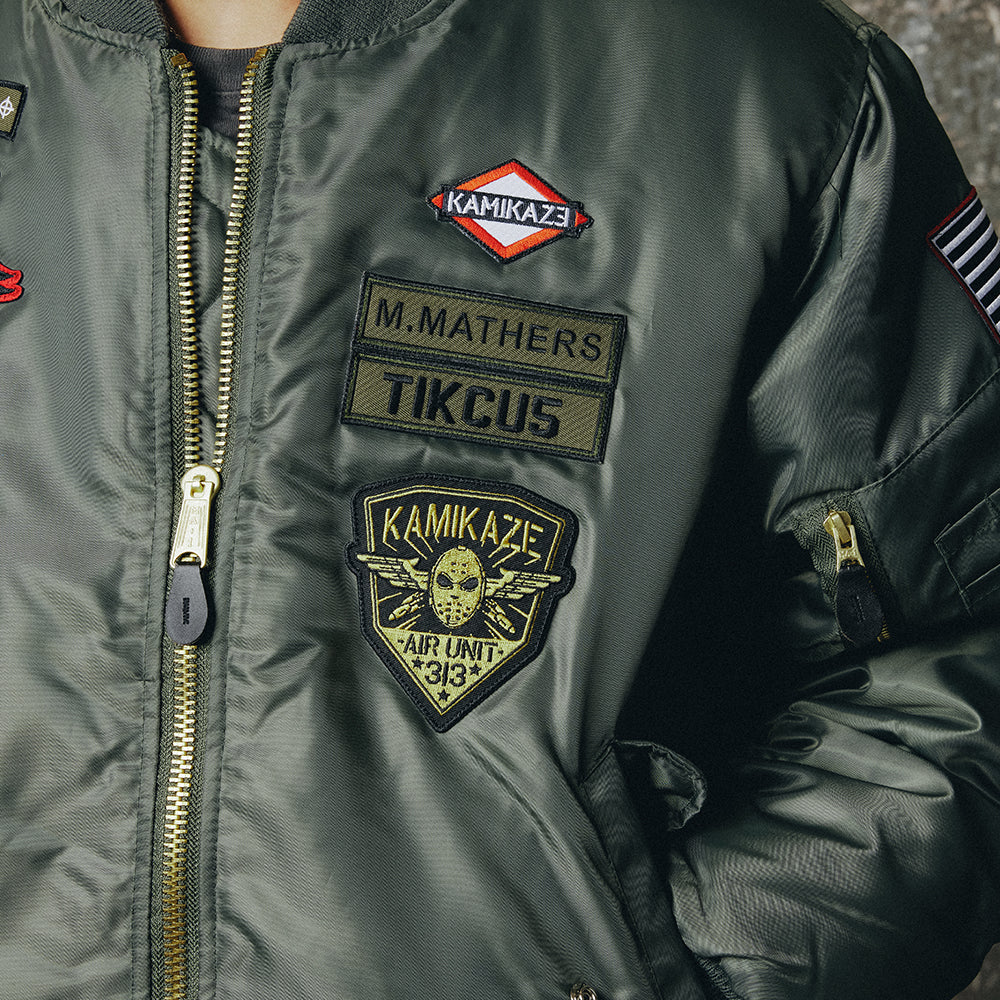 Kamikaze Pilot Bomber Jacket Eminem Official Limited Merch