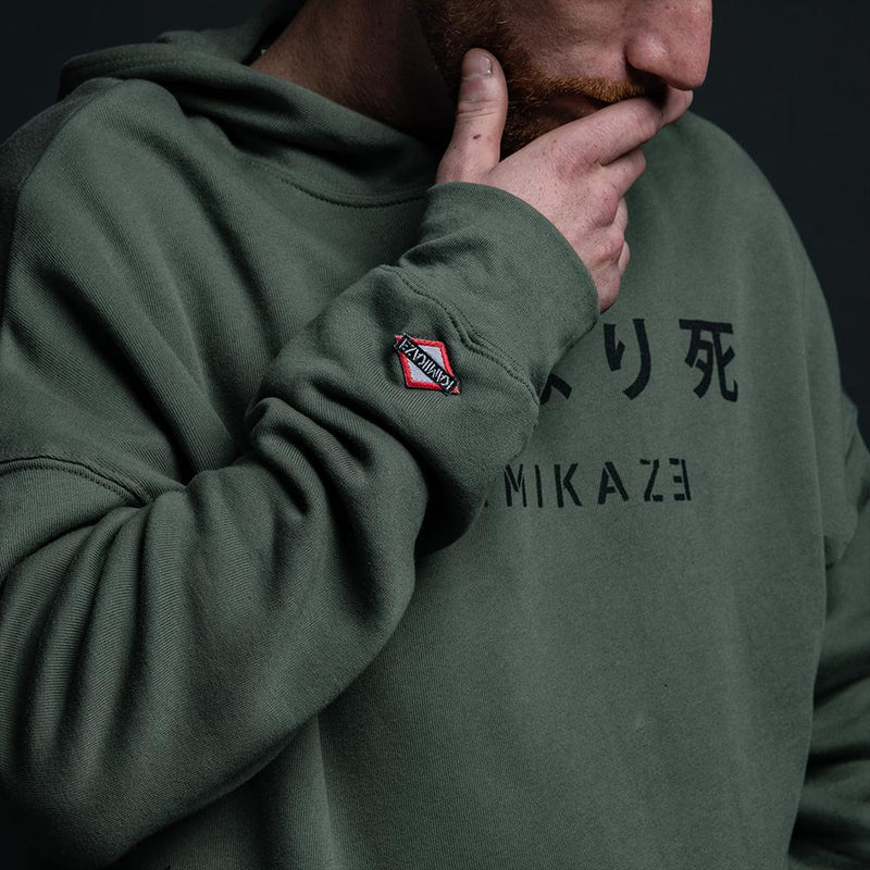 Eminem Kamikaze Album Green Hoodie - Official Merchandise