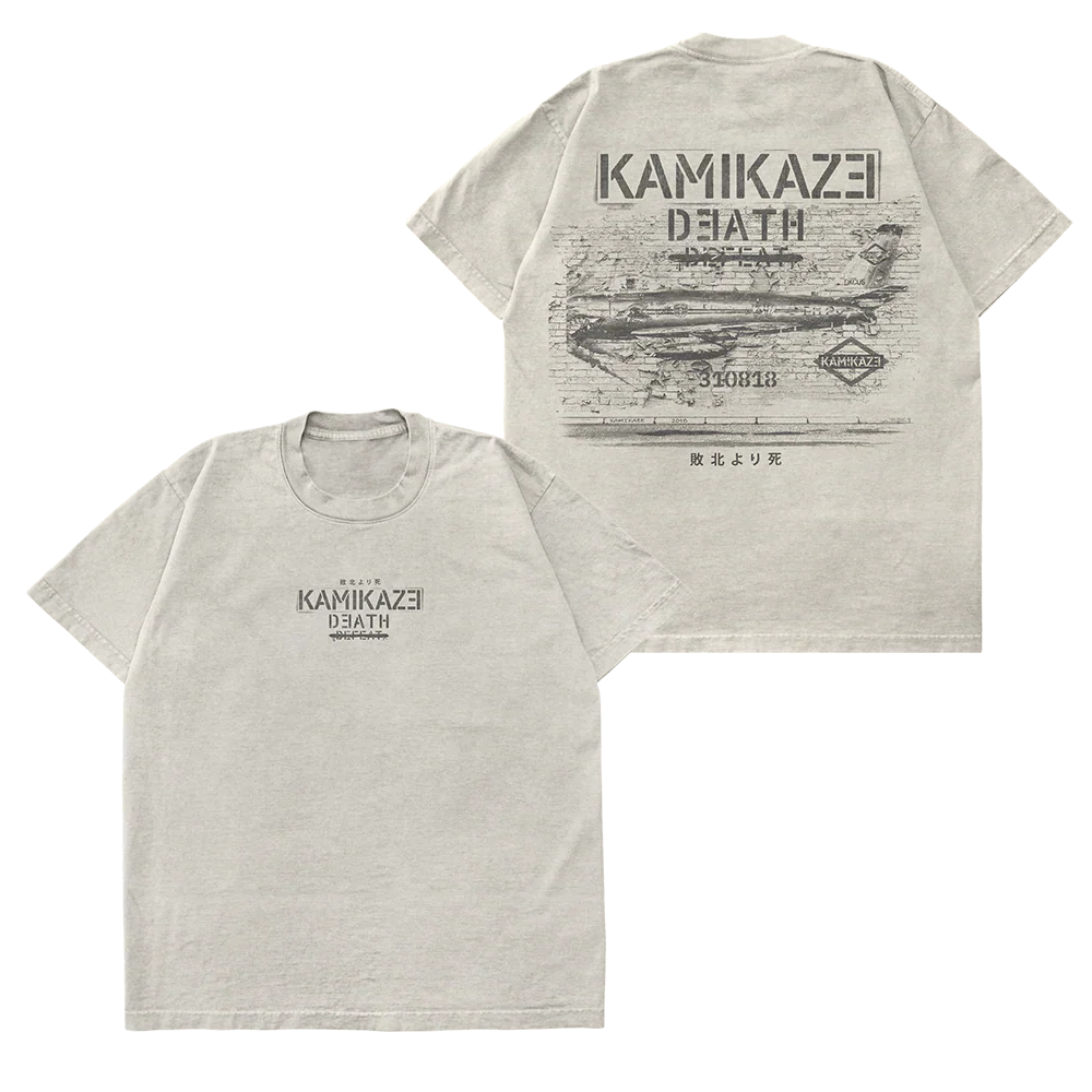 Kamikaze Propaganda T-Shirt Eminem Official Limited Merch