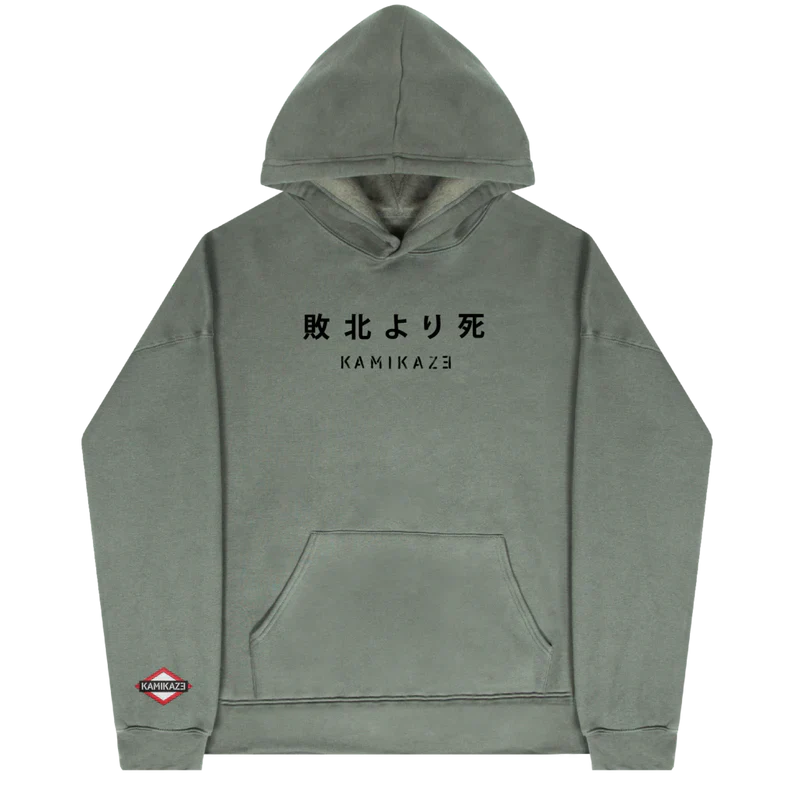 Eminem Kamikaze Album Green Hoodie - Official Merchandise
